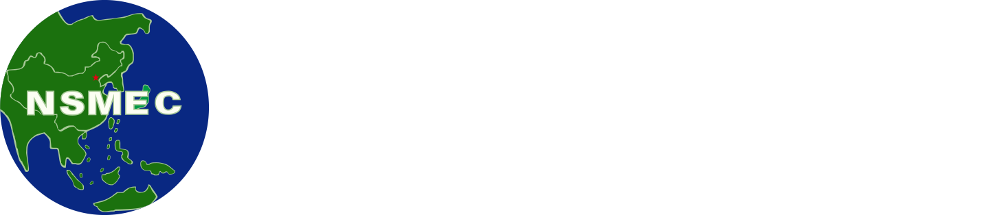 中小企业合作发展促进中心